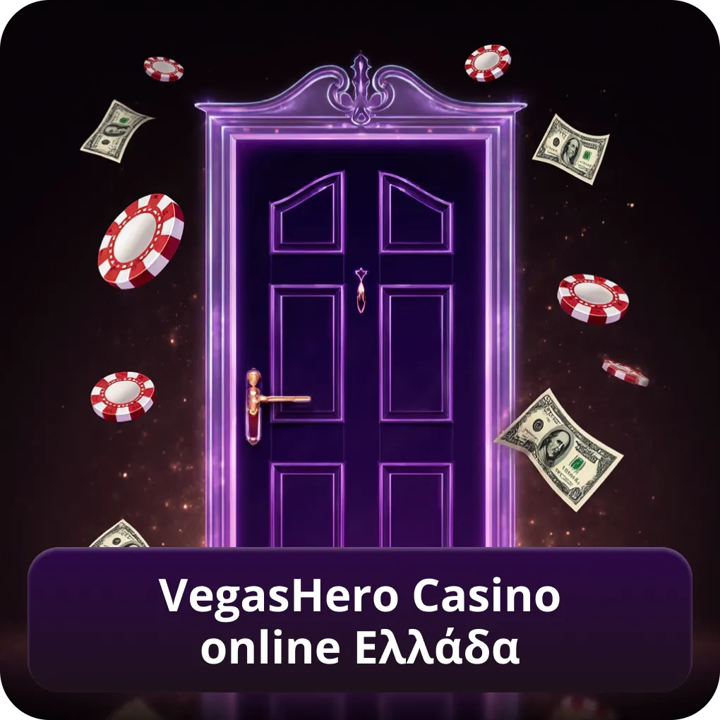 VegasHero Casino Online Ελλάδα